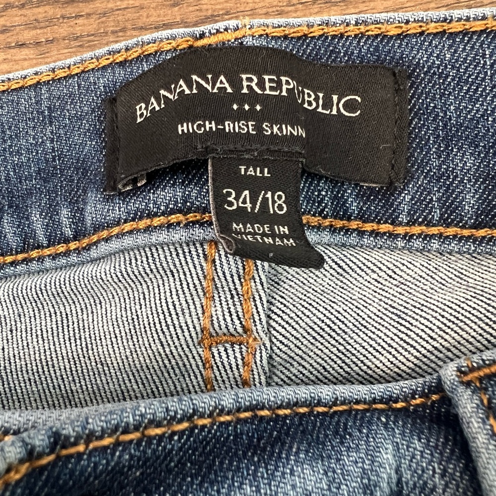 NWOT Women’s Banana Republic High Rise Skinny Jeans - 18/34 Tall - Dark Wash - Picture 2 of 5